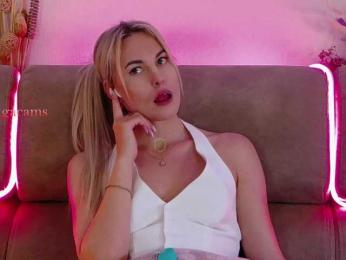 Kocmoc_Katerina bongacams stream image, 31.07.2025 04:30