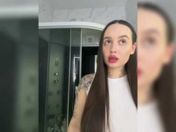 Italianka bongacams stream image, 01.08.2025 18:00