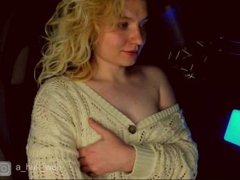 A-Huli bongacams stream image, 02.08.2025 10:50