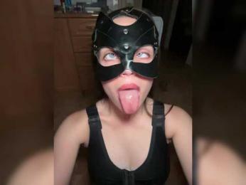 DARYASss bongacams stream image, 02.08.2025 15:40