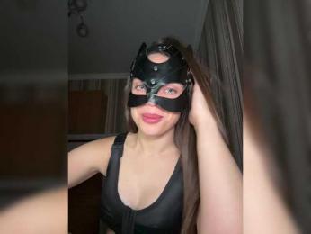 DARYASss bongacams stream image, 02.08.2025 15:40
