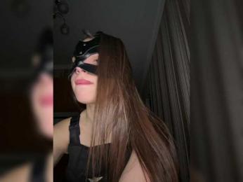 DARYASss bongacams stream image, 02.08.2025 15:40