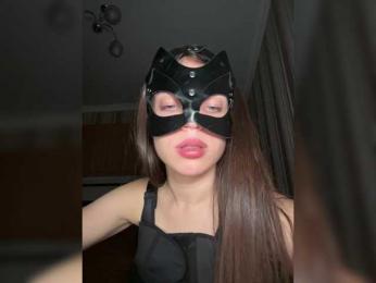 DARYASss bongacams stream image, 02.08.2025 15:40