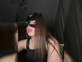DARYASss bongacams stream image, 02.08.2025 15:40