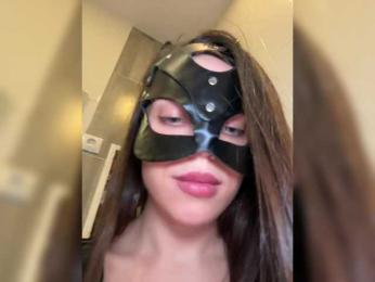 DARYASss bongacams stream image, 02.08.2025 15:40