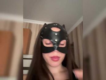 DARYASss bongacams stream image, 02.08.2025 15:40