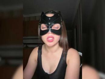 DARYASss bongacams stream image, 02.08.2025 15:40