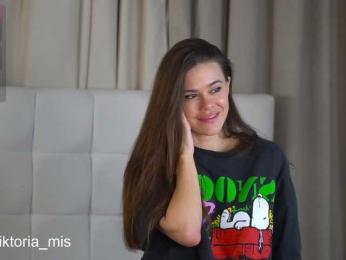 Lady_Viktoria bongacams stream image, 03.08.2025 17:20