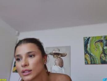 lenna_godess chaturbate stream image, 05.08.2025 05:40