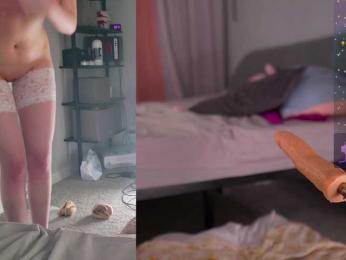 CherryGirlfriend bongacams stream image, 06.08.2025 17:00