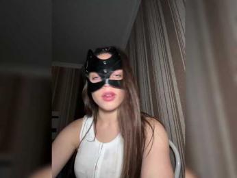 DARYASss bongacams stream image, 06.08.2025 17:50