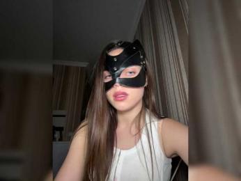 DARYASss bongacams stream image, 06.08.2025 17:50