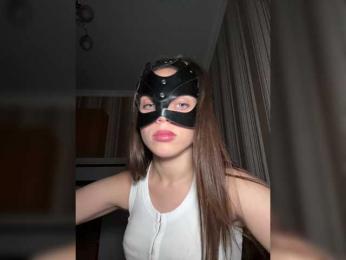 DARYASss bongacams stream image, 06.08.2025 17:50