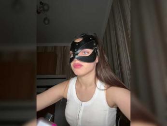 DARYASss bongacams stream image, 06.08.2025 17:50