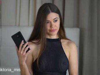 Lady_Viktoria bongacams stream image, 07.08.2025 18:30