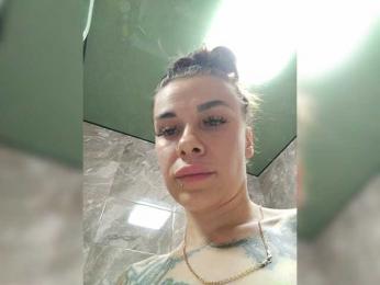 deva_maria bongacams stream image, 08.08.2025 09:40