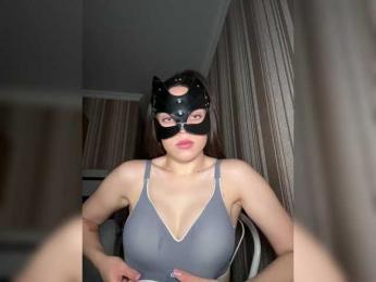 DARYASss bongacams stream image, 11.08.2025 16:00