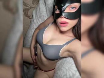 DARYASss bongacams stream image, 11.08.2025 16:00