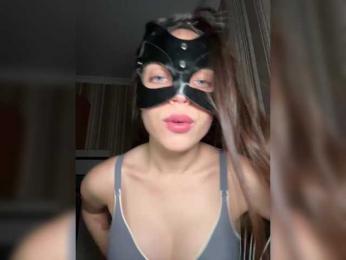 DARYASss bongacams stream image, 11.08.2025 16:00
