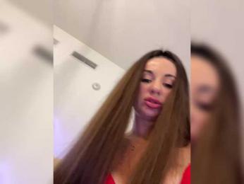 __Baby__ bongacams stream image, 12.08.2025 03:20