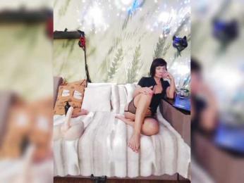 DianaAhTender bongacams stream image, 14.02.2025 03:50