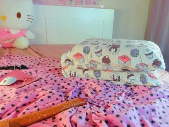 Kuraii bongacams stream image, 15.08.2025 02:20