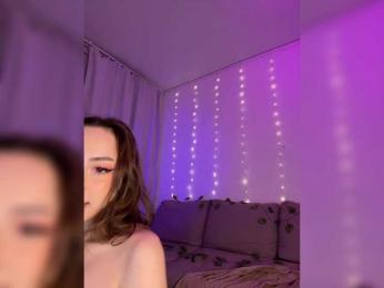 DearAmiira bongacams stream image, 15.08.2025 18:10