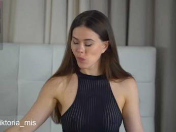 Lady_Viktoria bongacams stream image, 16.08.2025 17:40