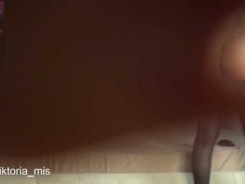 Lady_Viktoria bongacams stream image, 16.08.2025 17:40