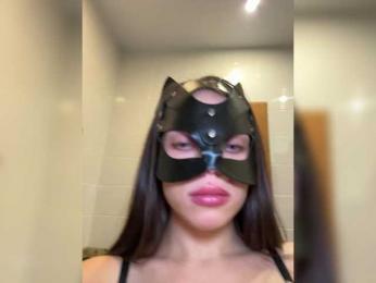 DARYASss bongacams stream image, 16.08.2025 15:20