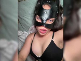 DARYASss bongacams stream image, 16.08.2025 15:20