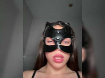 DARYASss bongacams stream image, 16.08.2025 15:20