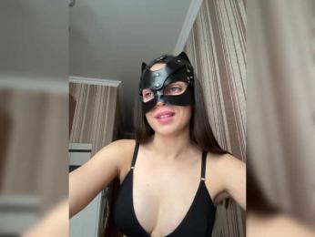 DARYASss bongacams stream image, 16.08.2025 15:20