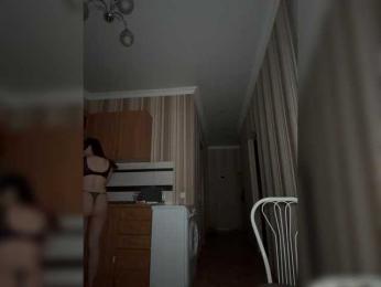 DARYASss bongacams stream image, 21.08.2025 16:30