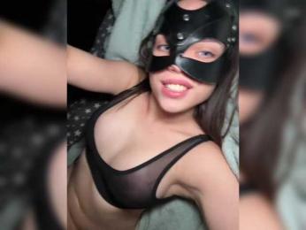 DARYASss bongacams stream image, 21.08.2025 16:30
