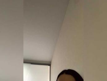 Italianka bongacams stream image, 22.08.2025 18:00