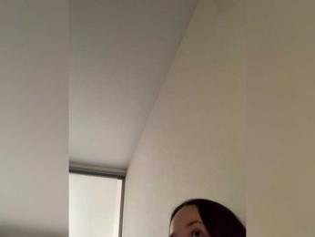 Italianka bongacams stream image, 22.08.2025 18:00