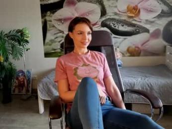 jennycutey chaturbate stream image, 23.08.2025 04:40