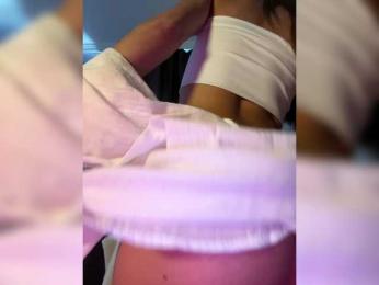 Saliss1 bongacams stream image, 24.08.2025 05:30