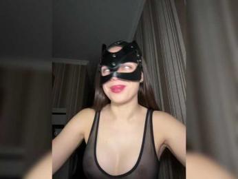 DARYASss bongacams stream image, 25.08.2025 16:20
