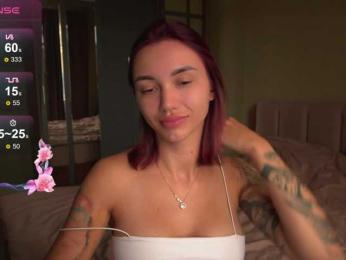 TeonaRose bongacams stream image, 26.08.2025 05:20