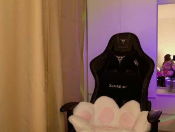 Businka13 bongacams stream image, 14.02.2025 13:10