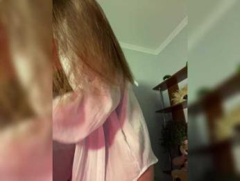 Saliss1 bongacams stream image, 29.08.2025 01:30