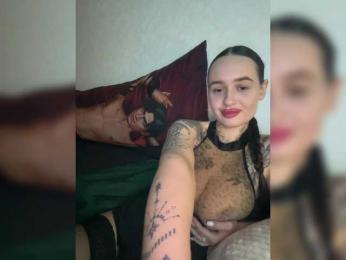 Italianka bongacams stream image, 31.08.2025 18:00