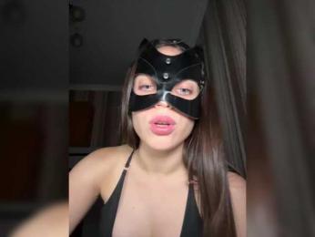 DARYASss bongacams stream image, 02.09.2025 14:00