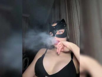 DARYASss bongacams stream image, 05.09.2025 16:00
