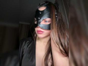 DARYASss bongacams stream image, 05.09.2025 16:00