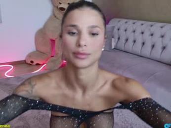 lenna_godess chaturbate stream image, 06.09.2025 06:10
