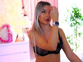 ArtTeasee bongacams stream image, 06.09.2025 08:40
