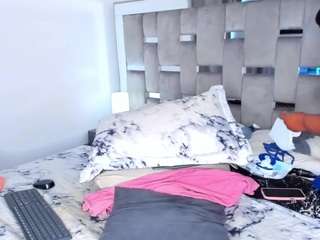 cammiila camsoda stream image, 07.09.2025 17:00